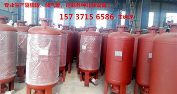 宜都隔膜式氣壓罐