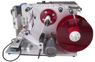 尖嘴蓋電磁感應(yīng)鋁箔封口機(jī)