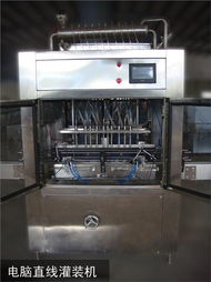 全自動直線灌裝機 高效桶裝液體灌裝解決方案