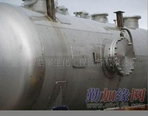 供應1000L至10000L碳鋼儲罐 東臺市壓力容器制造廠的優質解決方案