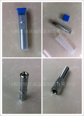 【恒欣五金工具 40天然氣烤嘴 嘴號5 正品保證 廠家直銷】價(jià)格,廠家,圖片,組合工具套裝、工具箱,馬鞍山市恒欣減壓器制造-