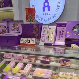 元祖食品 湖東北路店