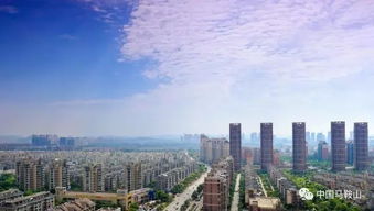 重磅 馬鞍山這座城市未來(lái)將這樣規(guī)劃設(shè)計(jì)