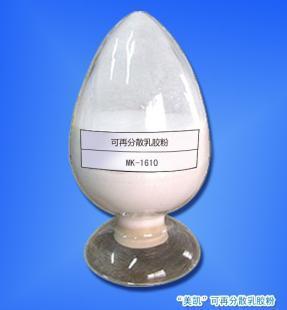 馬鞍山市乳膠粉 價格低 質(zhì)量好 性價比高_建筑建材_世界工廠網(wǎng)中國產(chǎn)品信息庫