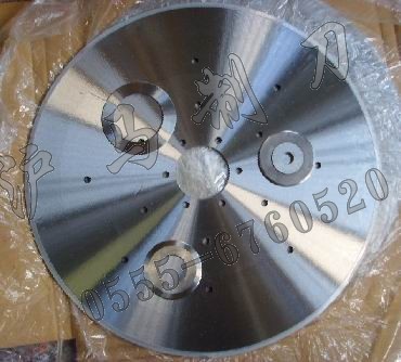 自動切臺分條圓刀具及其應用——馬鞍山市滬馬機械設備有限責任公司簡介